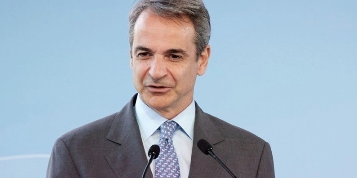 Κυριάκος Μητσοτάκης