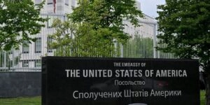 Πρεσβεία ΗΠΑ στην Ουκρανία