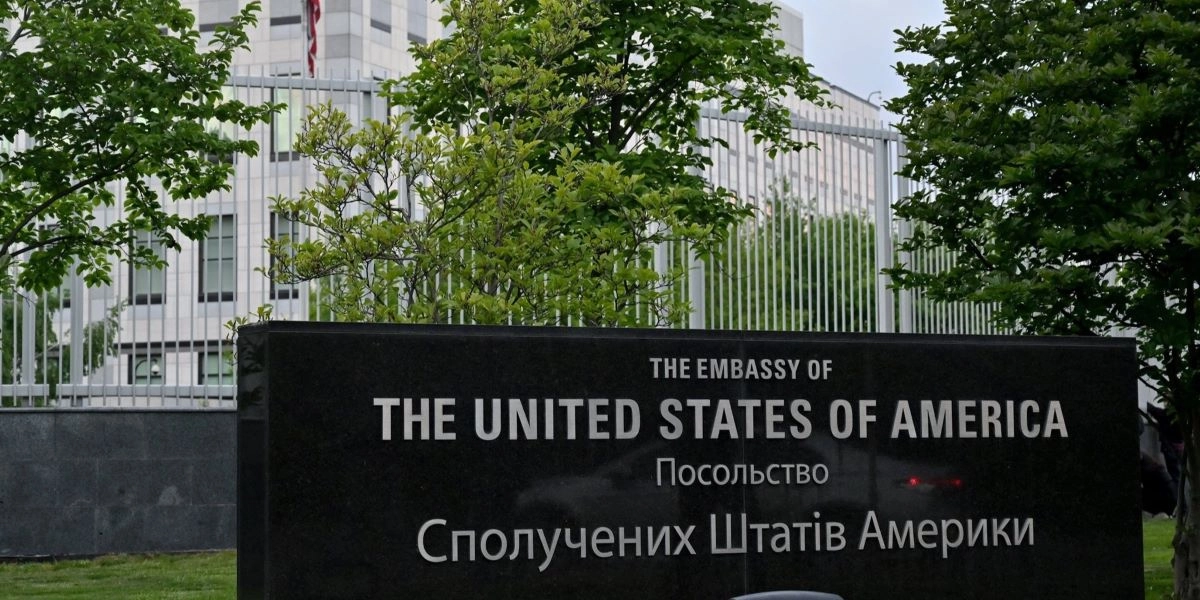 Πρεσβεία ΗΠΑ στην Ουκρανία