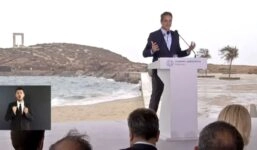 Κυριάκος Μητσοτάκης