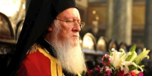 Πατριάρχης Βαρθολομαίος