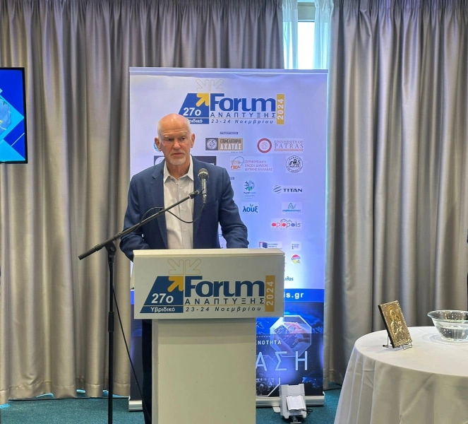 Παπανδρέου κατά κυβέρνησης: «Λεφτά υπάρχουν, αλλά που πάνε;»