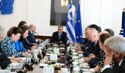 Υπουργικό Συμβούλιο