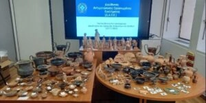 Αρχαία αντικείμενα