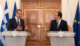 Μητσοτάκης - Χριστοδουλίδης