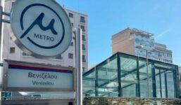 Μετρό Θεσσαλονίκης