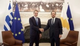 Κυριάκος Μητσοτάκης