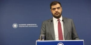 Παύλος Μαρινάκης