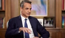 Κυριάκος Μητσοτάκης