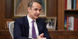 Κυριάκος Μητσοτάκης