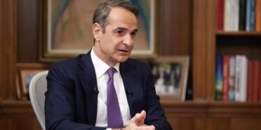 Κυριάκος Μητσοτάκης
