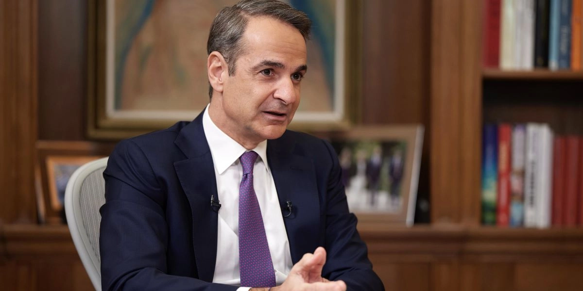 Κυριάκος Μητσοτάκης