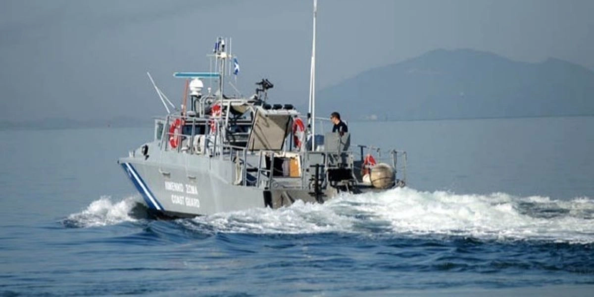Λιμενικό Σώμα
