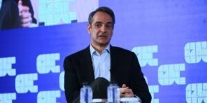 Κυριάκος Μητσοτάκης