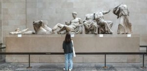 Βρετανικό Μουσείο