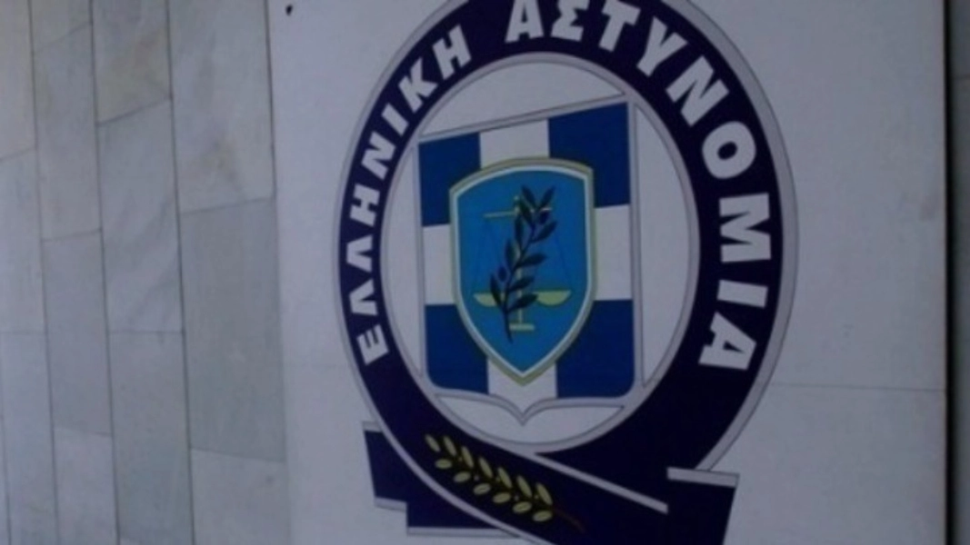 Οι ανακοινώσεις της ΕΛ.ΑΣ. για την μαφία της Κρήτης
