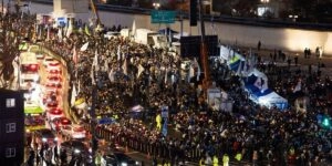 Νότια Κορέα-Κοινοβούλιο