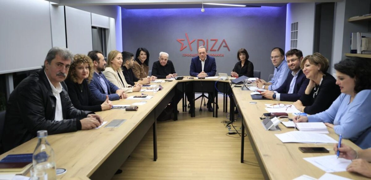 Ηγετική ομάδα ΣΥΡΙΖΑ