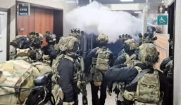 Νότια Κορέα