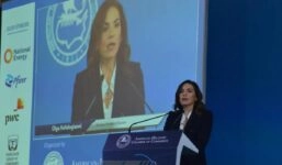 Όλγα Κεφαλογιάννη