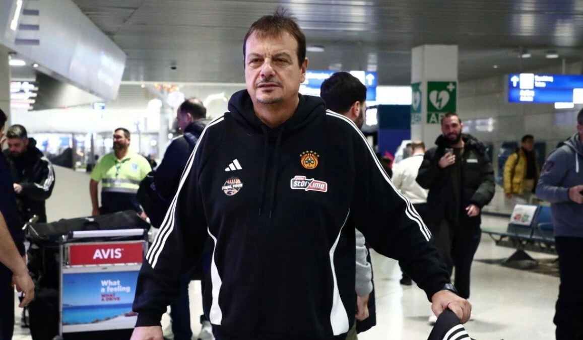 Εργκίν Αταμάν