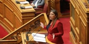 Ζωή Κωνσταντοπούλου