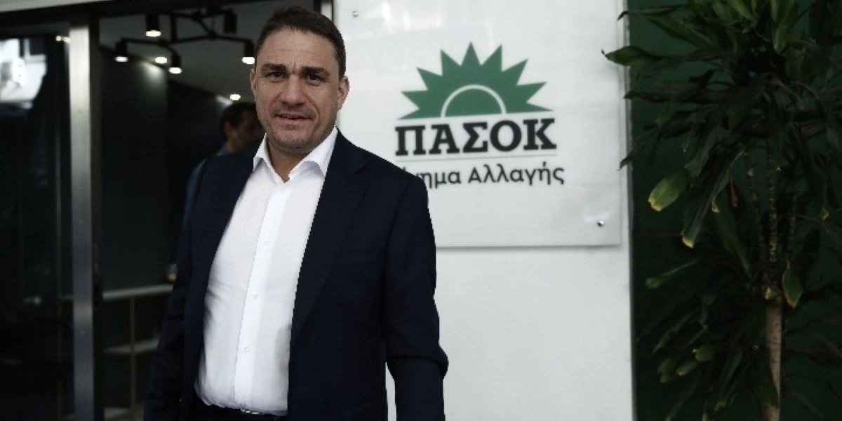 Κώστας Τσουκαλάς