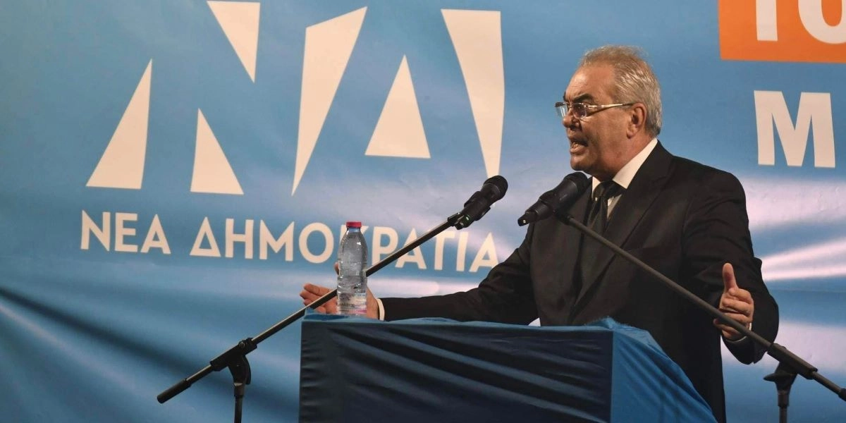 Στέργιος Γιαννάκης