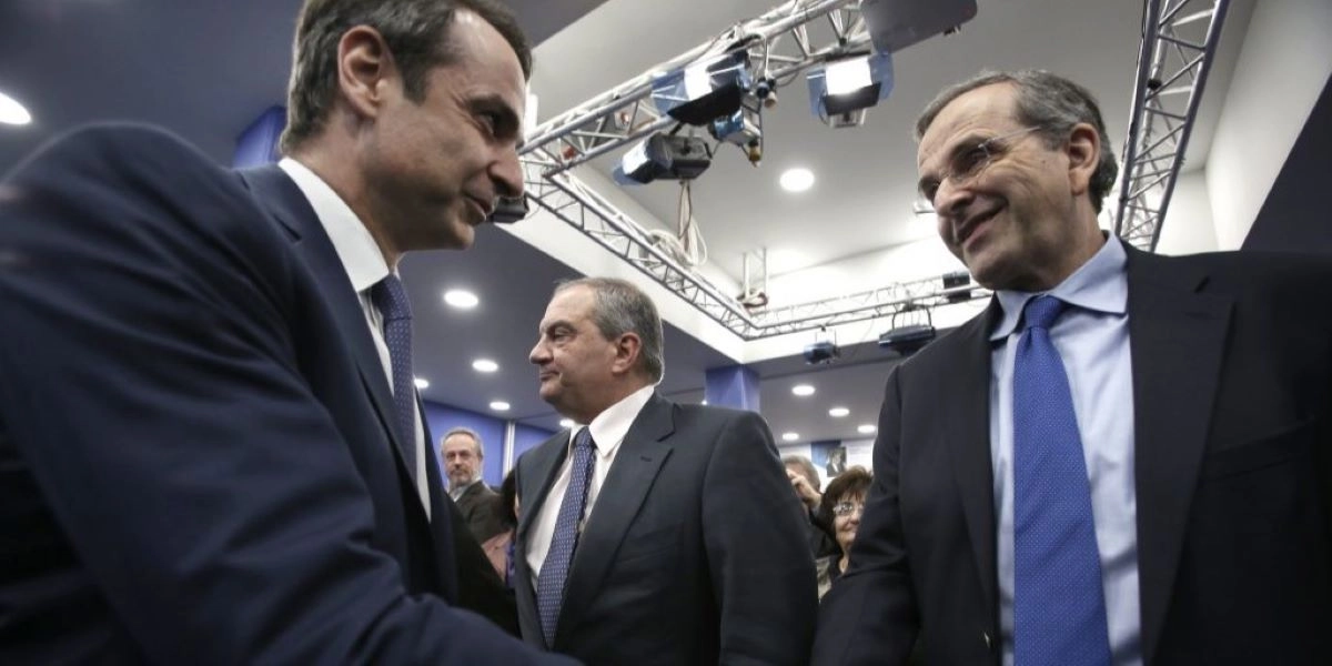 Κυριάκος Μητσοτάκης-Αντώνης Σαμαράς