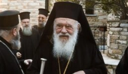 Άρχιεπίσκοπος