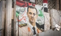 Πτώση Άσαντ