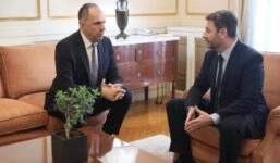 Ανδρουλάκης - Γεραπετρίτης