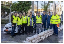 Άσκηση Πολιτικής Προστασίας