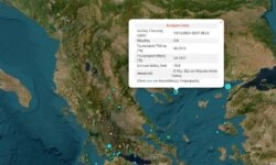 Άγιον Όρος - Σεισμός