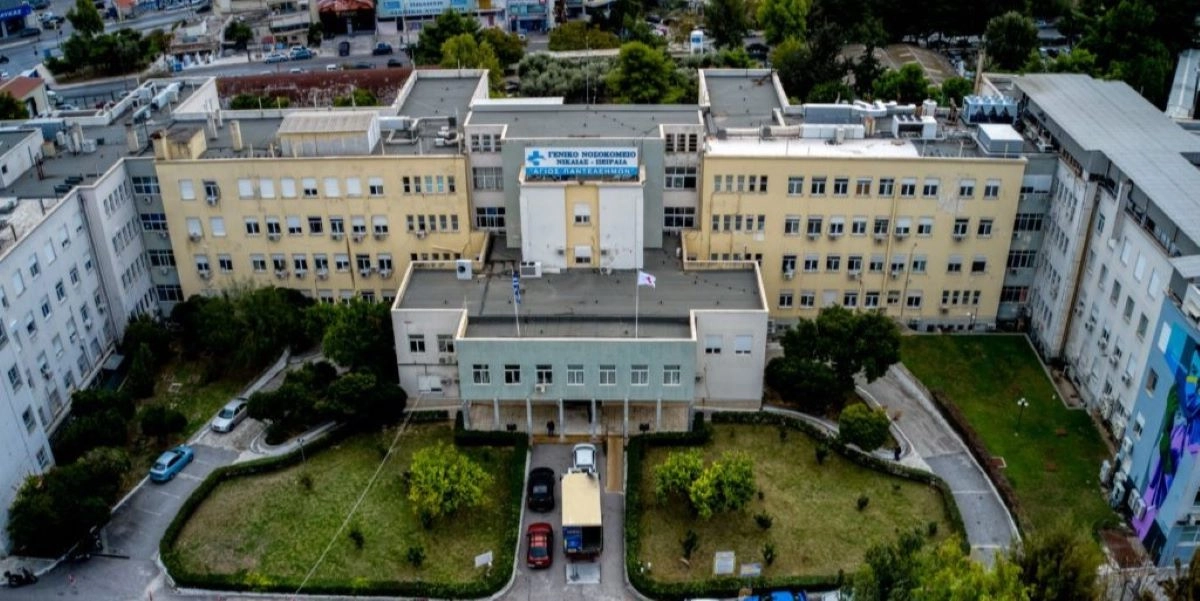 Νοσοκομείο Νίκαιας: Κατάρρευση όλων των ψηφιακών συστημάτων – Χειρόγραφα οι διαδικασίες