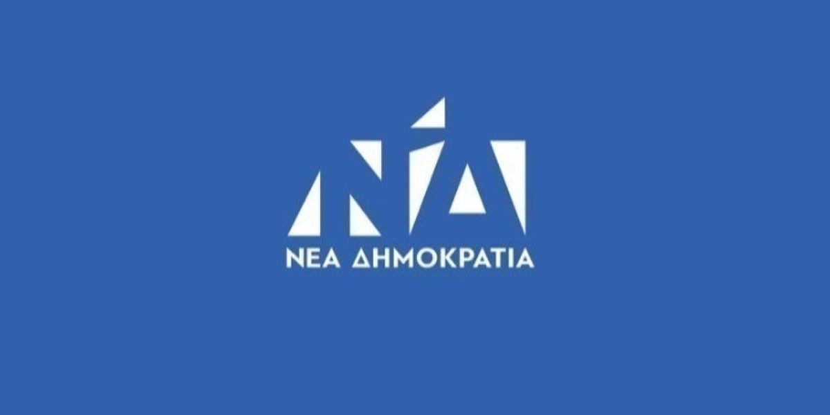 ΝΔ: Τα εννέα fake news της αντιπολίτευσης για το εργασιακό νομοσχέδιο