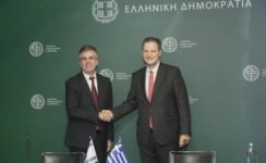 Ελλάδα - Ισραήλ - Κοεν-Σκυλακάκης