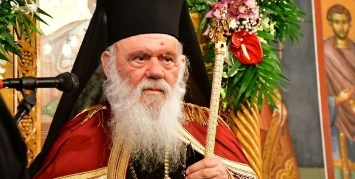 Αρχιεπίσκοπος Ιερώνυμος: Η κοινή προσπάθεια και η ευλογία του Θεού δίνουν λύση στα προβλήματα