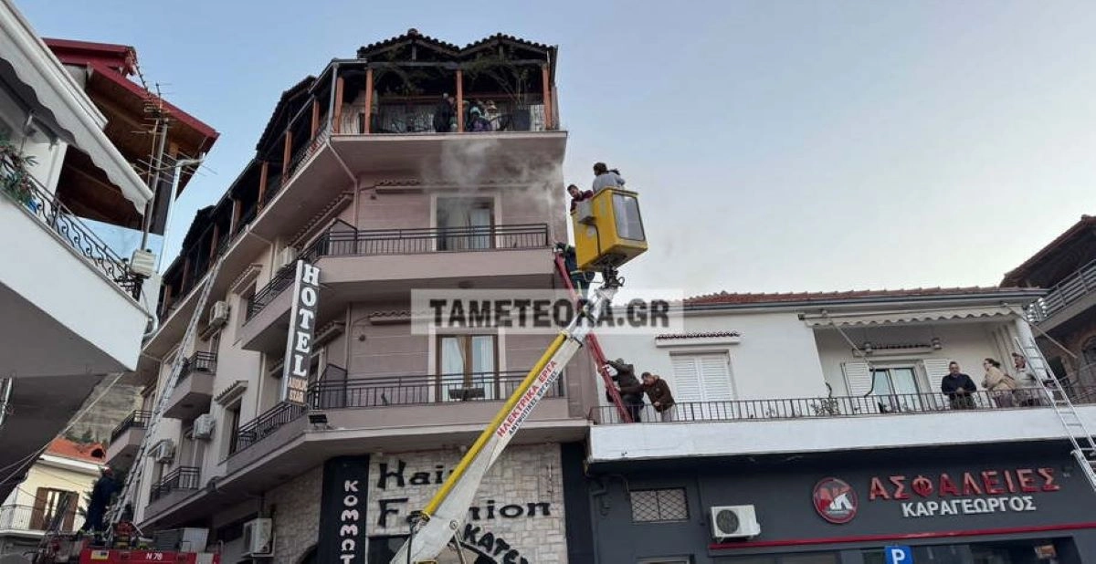 Πυρκαγιά ξέσπασε σε ξενοδοχείο της Καλαμπάκας – Νεκρός ο 55χρονος ιδιοκτήτης