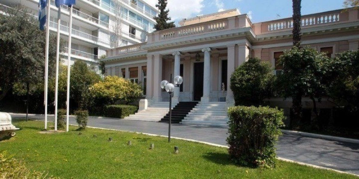 Προεδρικό Μέγαρο: Γιορτή για τα 51 χρόνια από την αποκατάσταση της Δημοκρατίας