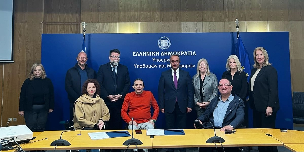 Υπουργείο Μεταφορών: Υπεγράφη μνημόνιο συνεργασίας με την Εθνική Αθλητική Ομοσπονδία ΑΜΕΑ