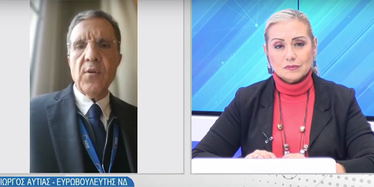 Γιώργος Αυτιάς στο ΒΕΡΓΙΝΑ TV: Ένα «παρεάκι» Βορείων Χωρών έστησε μηχανισμό χρηματιστηριακής αξίας του ρεύματος