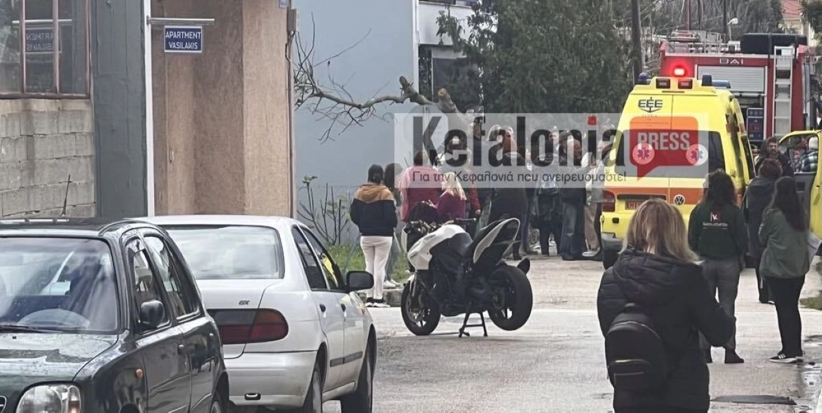 Κεφαλλονιά: Μητέρα τριών παιδιών έχασε τη ζωή της σε φωτιά στο σπίτι της