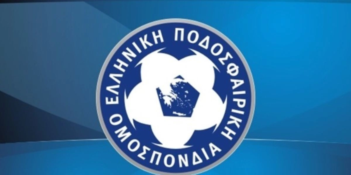 Επιστρέφει στην Ελλάδα το Super Cup μετά από 18 χρόνια