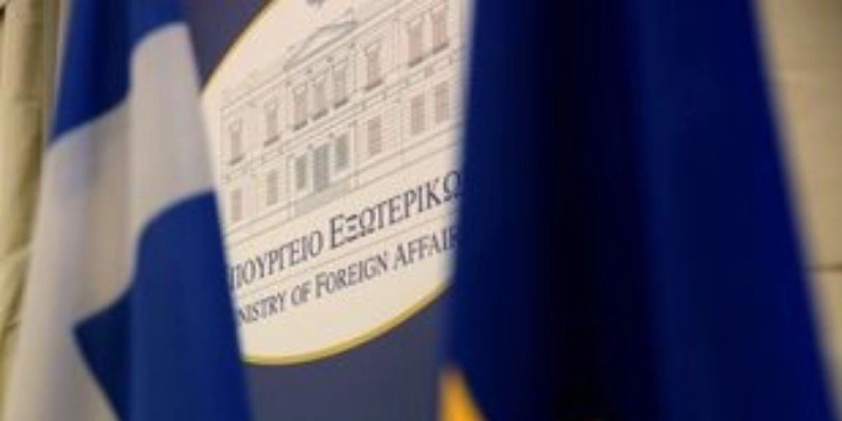 ΥΠΕΞ: Καταδίκασε τη ρωσική επίθεση στο Κίεβο – «Κατάφωρη παραβίαση του Διεθνούς Δικαίου»