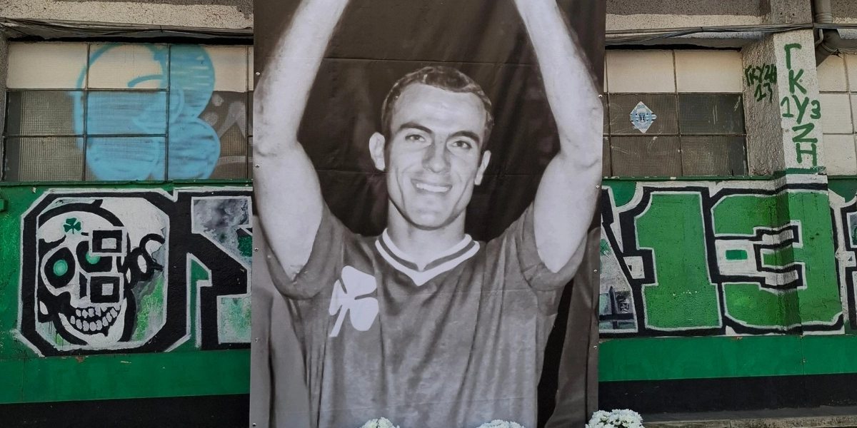 Πόπη Δομάζου: «Είσαι ο καλύτερος μπαμπάς όλου του κόσμου, θα είσαι μαζί μας όπως πάντα στο γήπεδο»