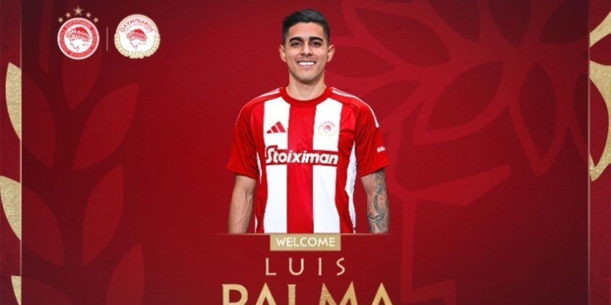 Ολυμπιακός: Επίσημη η προσθήκη του Λουίς Πάλμα