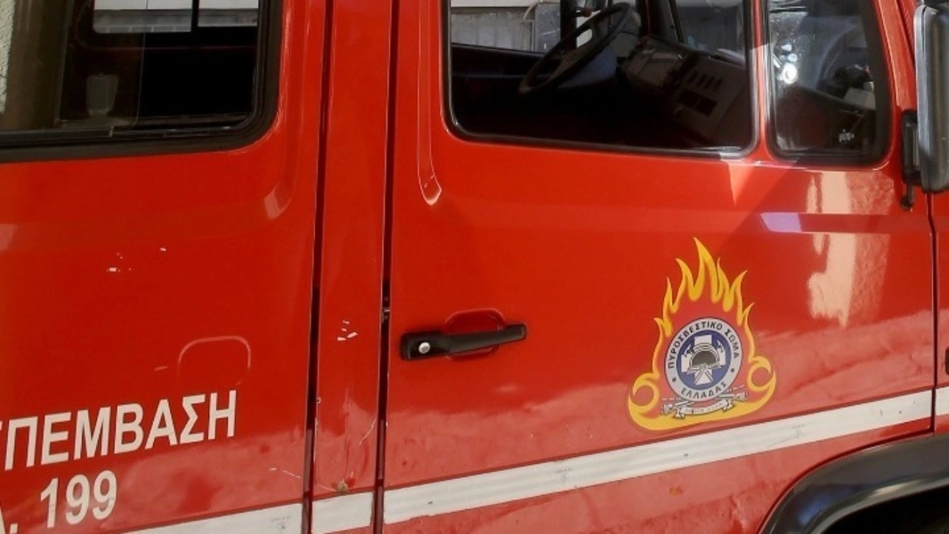 Φωτιά τώρα στο Κρανίδι Αργολίδας