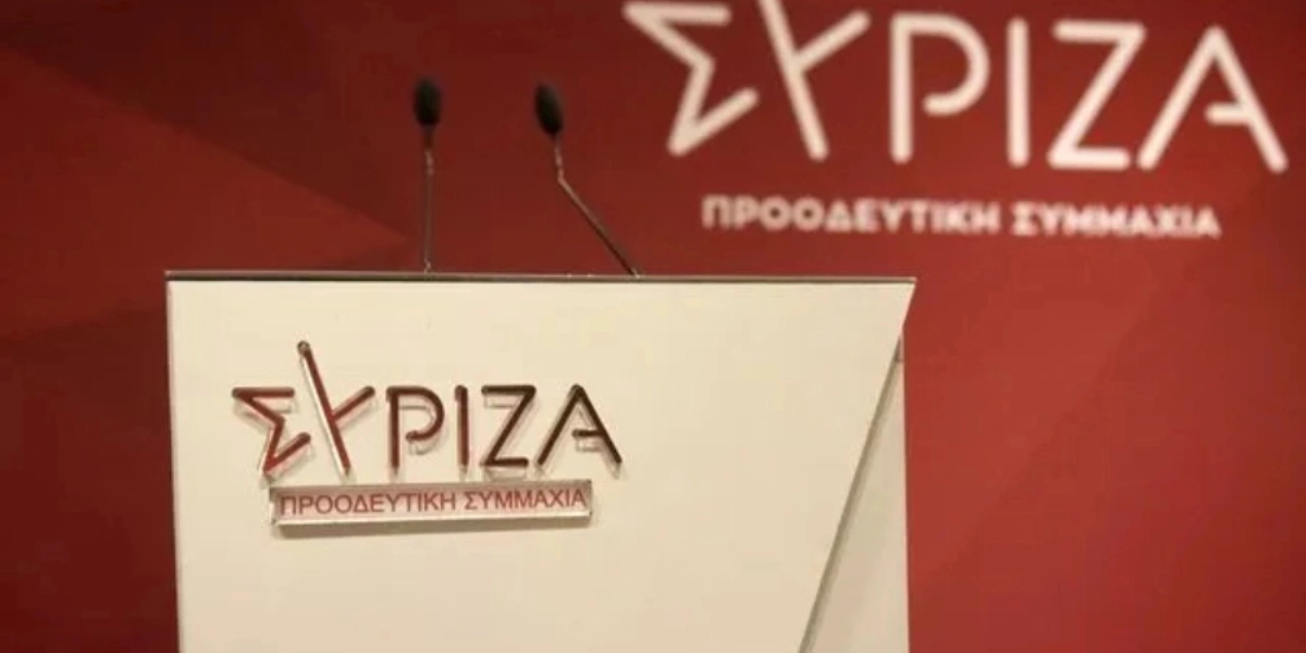 ΣΥΡΙΖΑ-ΠΣ: «Ο κ. Μητσοτάκης, όσο και αν επιχειρεί επικοινωνιακά να παρουσιάσει ότι η κυβέρνησή του είναι «δίπλα στον πολίτη»