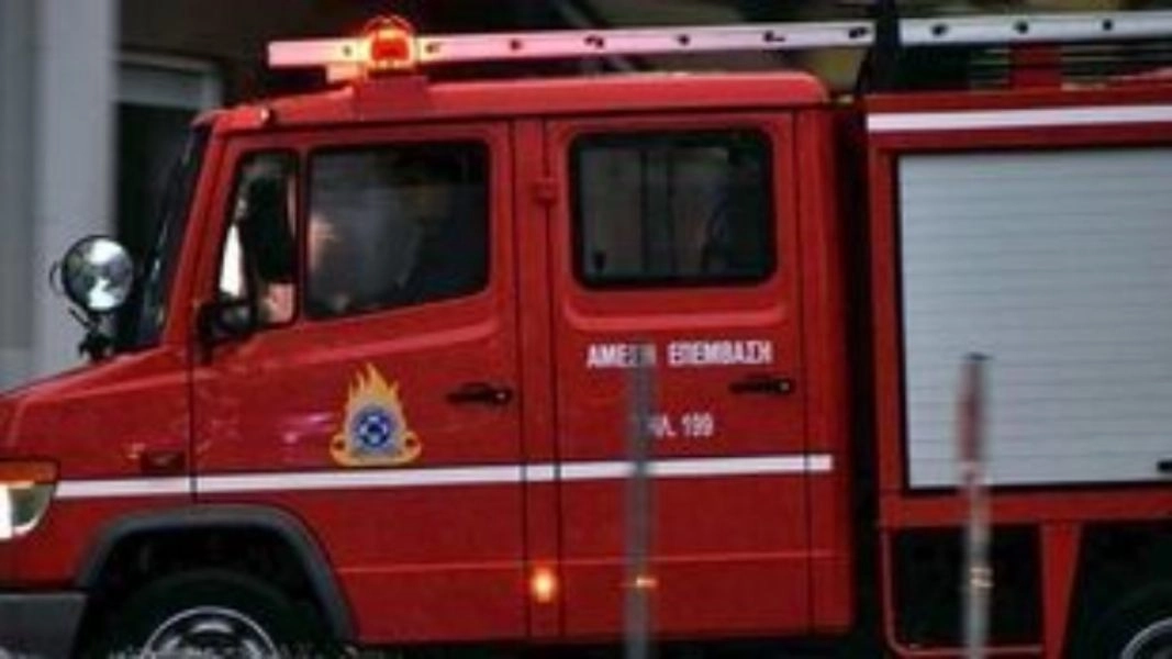 Χαλκίδα: Ανήλικος προκάλεσε πυρκαγιά παίζοντας